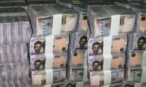 The 10 billion naira loan plan of Yobe state